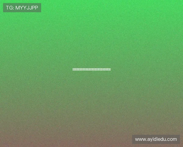 雅克松可在欧冠拜仁对切尔西之战中上场，符合参赛规则