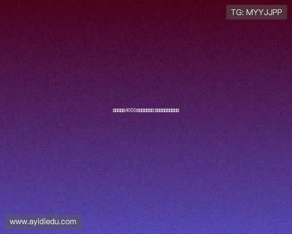 埃弗顿报价4000万镑求购迪布林 转会谈判预计仍将遇阻