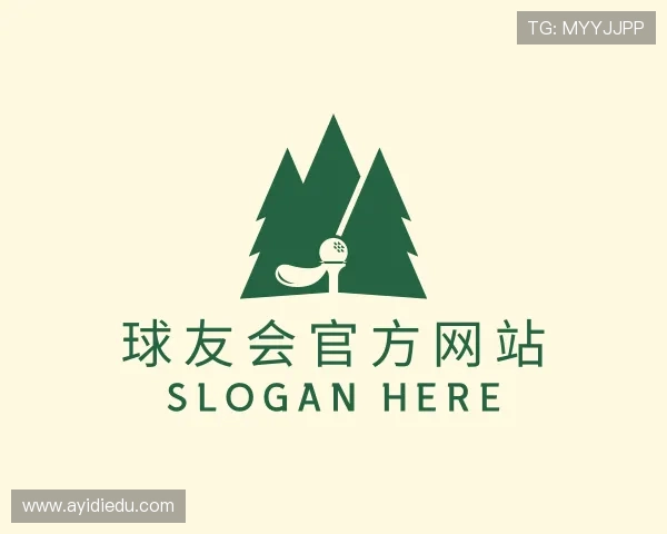 认识球友会官方网站